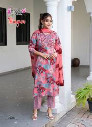 MYSTIC 9  SHAGUN VOL 26